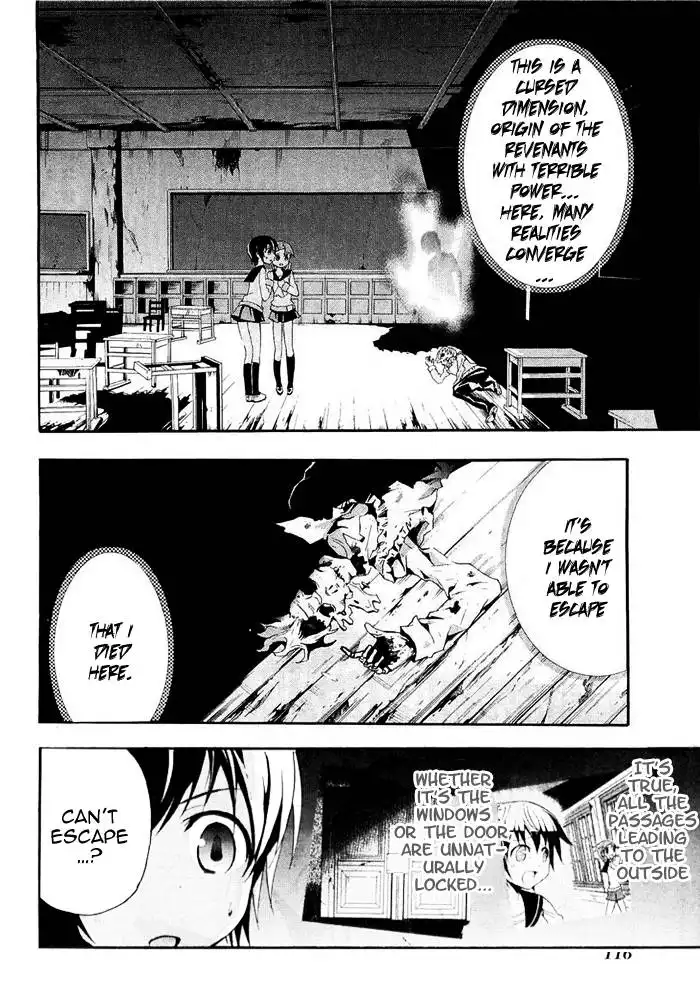 Corpse Party Blood Covered Chapter 3 8